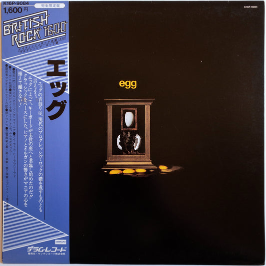 Egg – Egg LP
