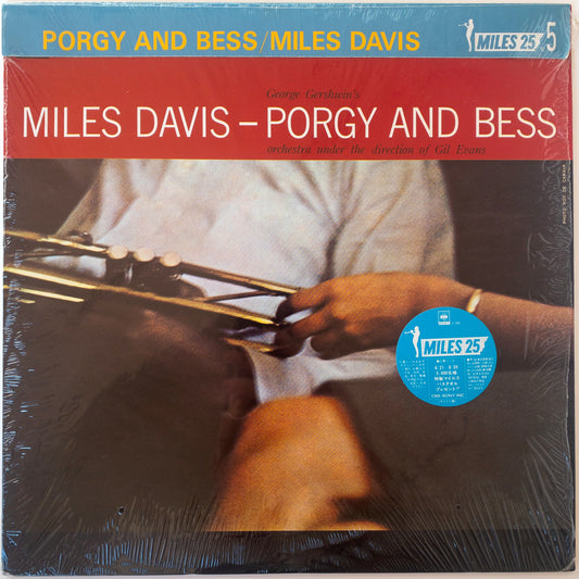 Miles Davis – Porgy And Bess LP