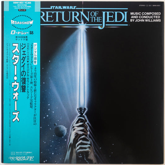 John Williams  ‎– Star Wars : Return Of The Jedi (O.S.T.) [Promo]