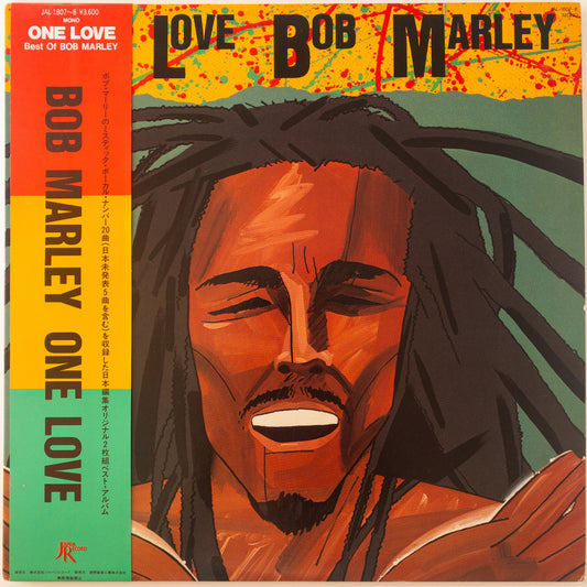 Bob Marley ‎– One Love 2LP [Promo]