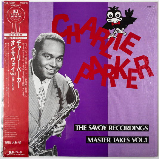 Charlie Parker – The Savoy Recordings Master Takes Vol.1 LP