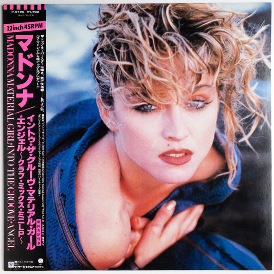Madonna – Material Girl, Angel And Into The Groove 12"