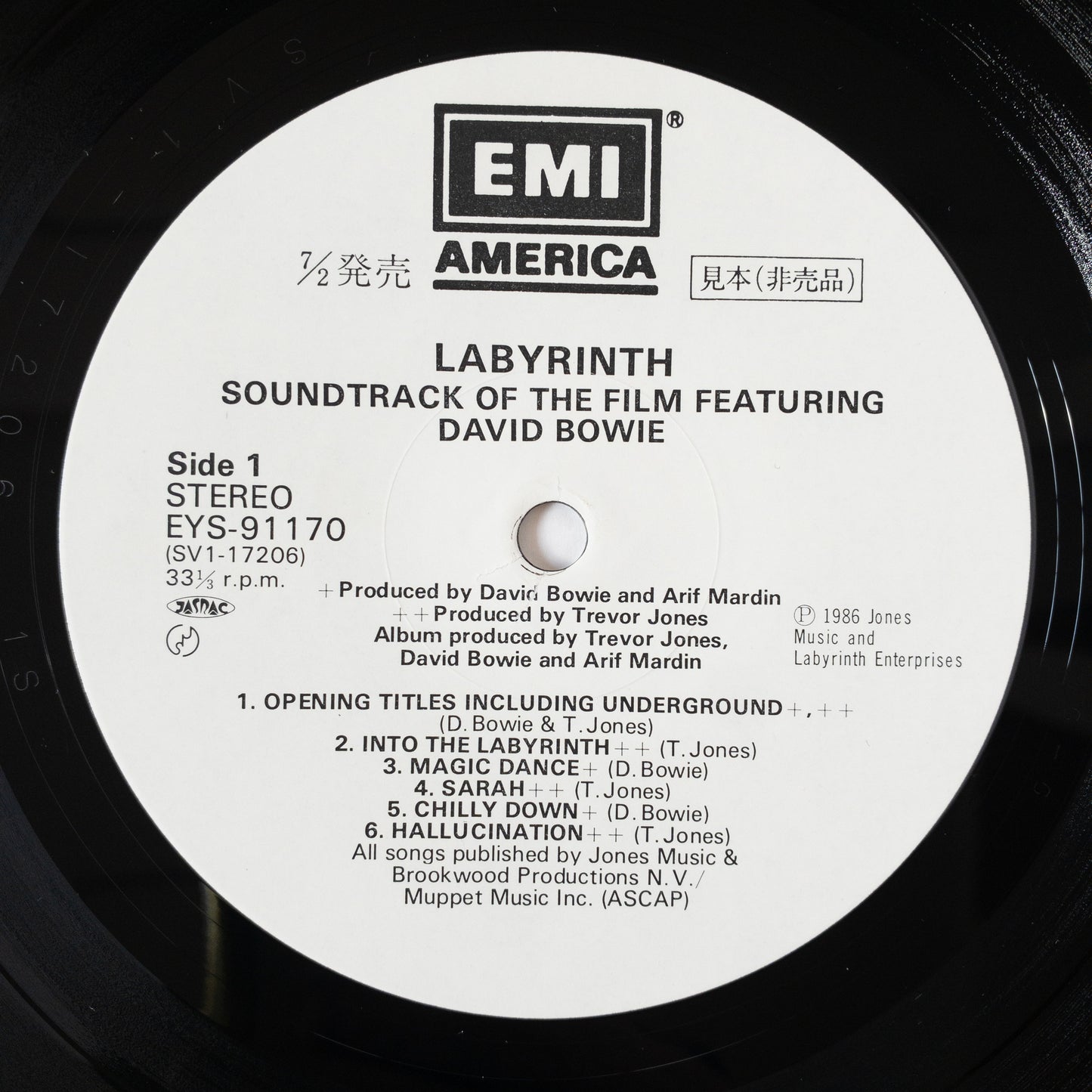 David Bowie And Trevor Jones – Labyrinth LP [Promo]
