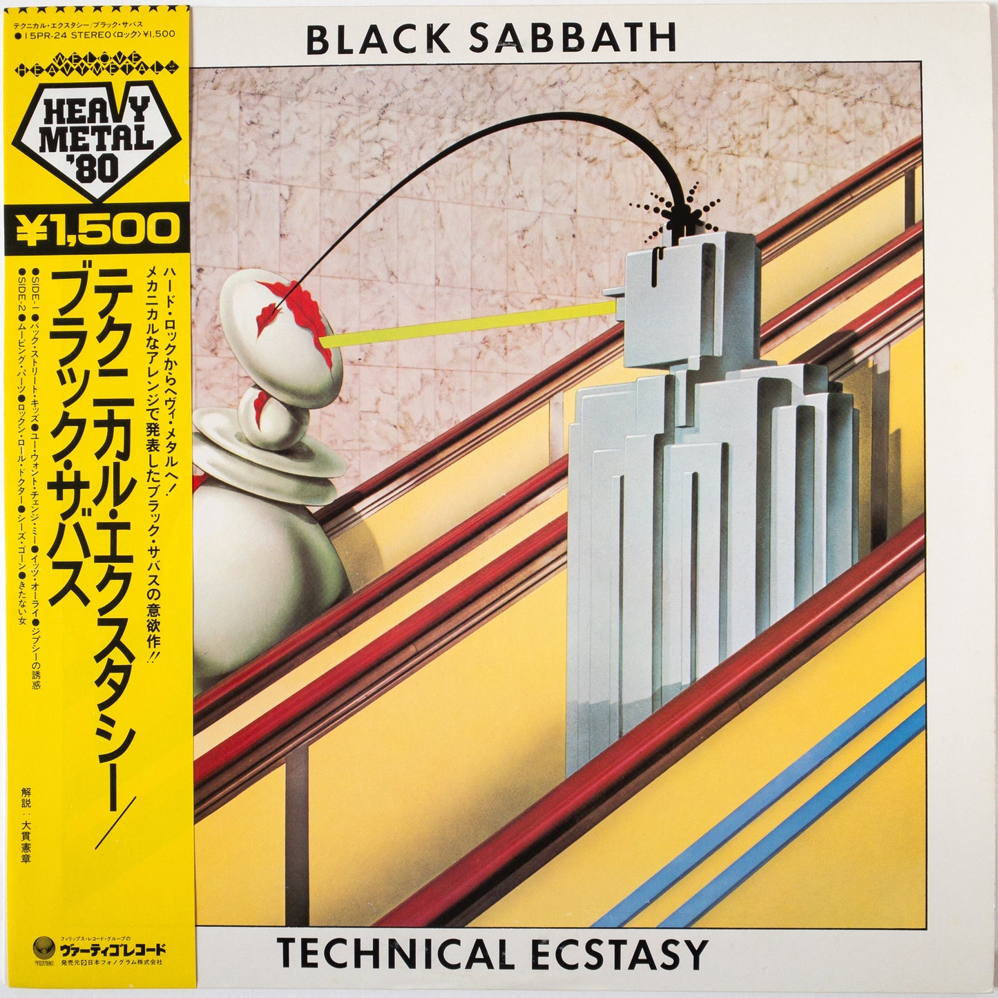 Black Sabbath – Technical Ecstasy LP