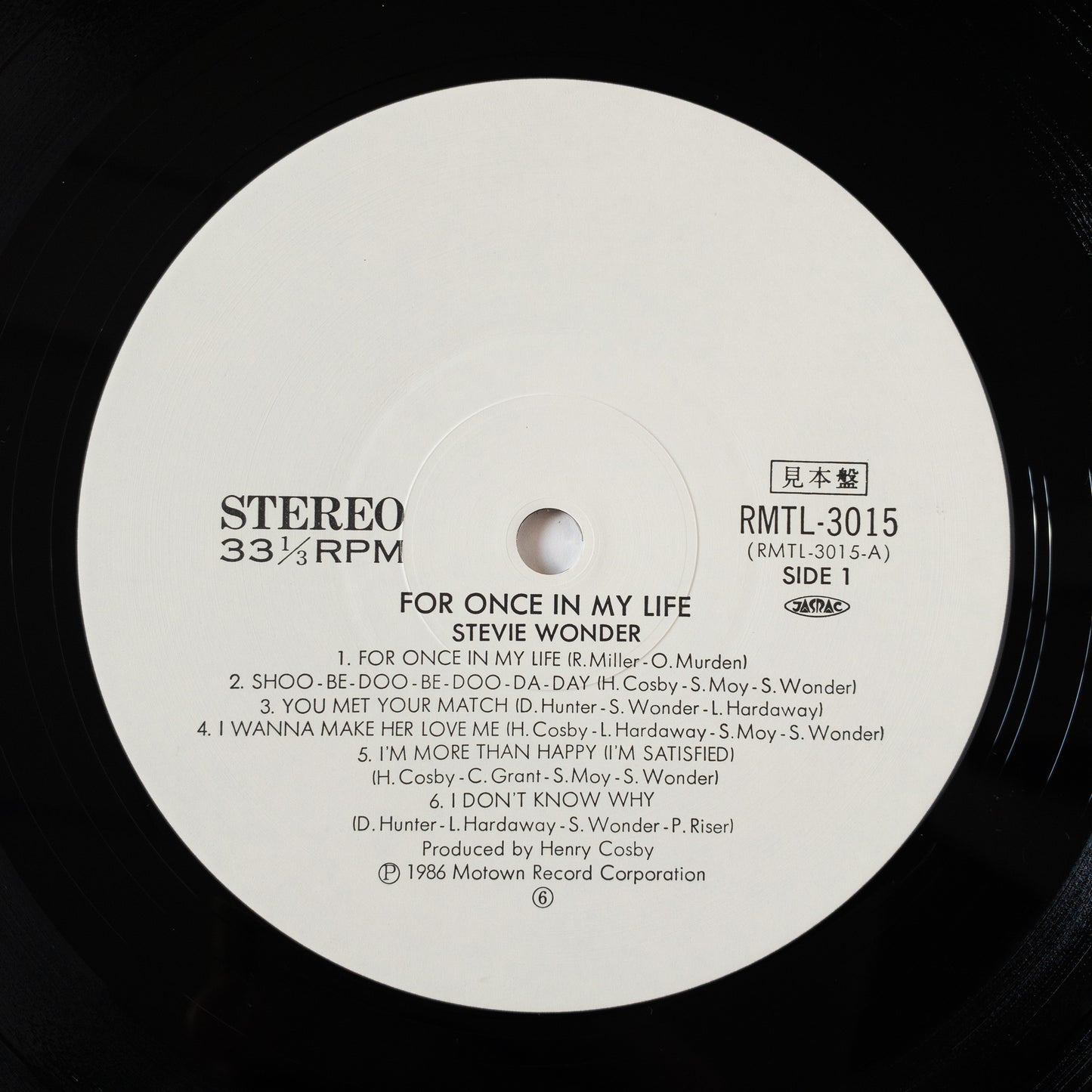 Stevie Wonder – For Once In My Life LP [Promo]