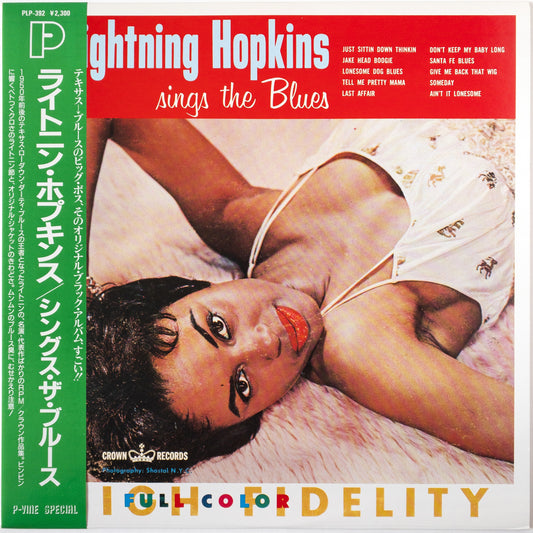 Lightning Hopkins – Sings The Blues LP