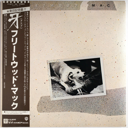 Fleetwood Mac – Tusk 2LP