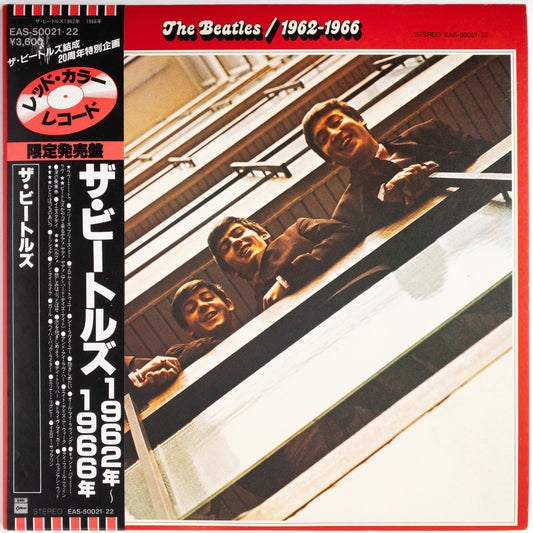 The Beatles – 1962-1966 2LP [Red Vinyl]