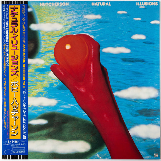 Bobby Hutcherson – Natural Illusions LP