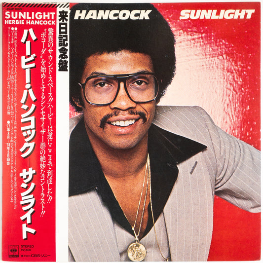Herbie Hancock – Sunlight LP
