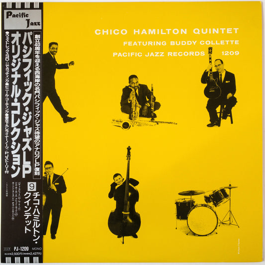 Chico Hamilton Quintet – Chico Hamilton Quintet LP