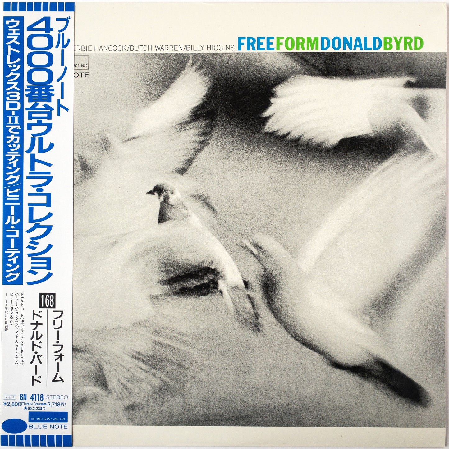 Donald Byrd – Free Form LP
