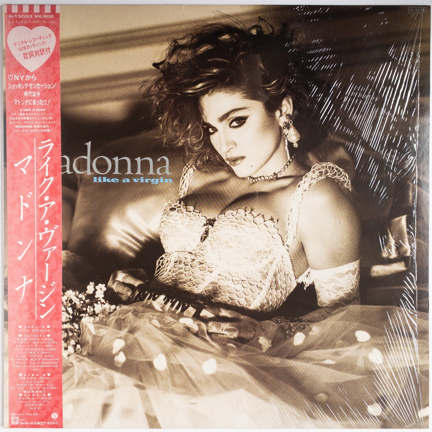Madonna – Like A Virgin LP