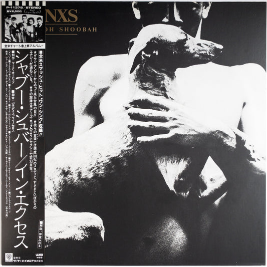 INXS – Shabooh Shoobah LP