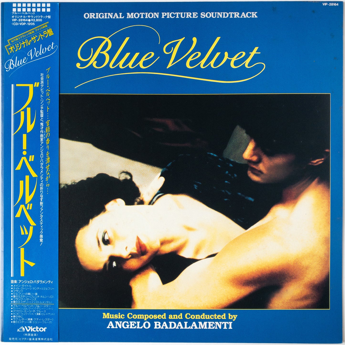 Angelo Badalamenti – Blue Velvet O.S.T. LP [Promo]