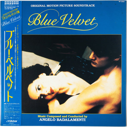 Angelo Badalamenti – Blue Velvet O.S.T. LP [Promo]