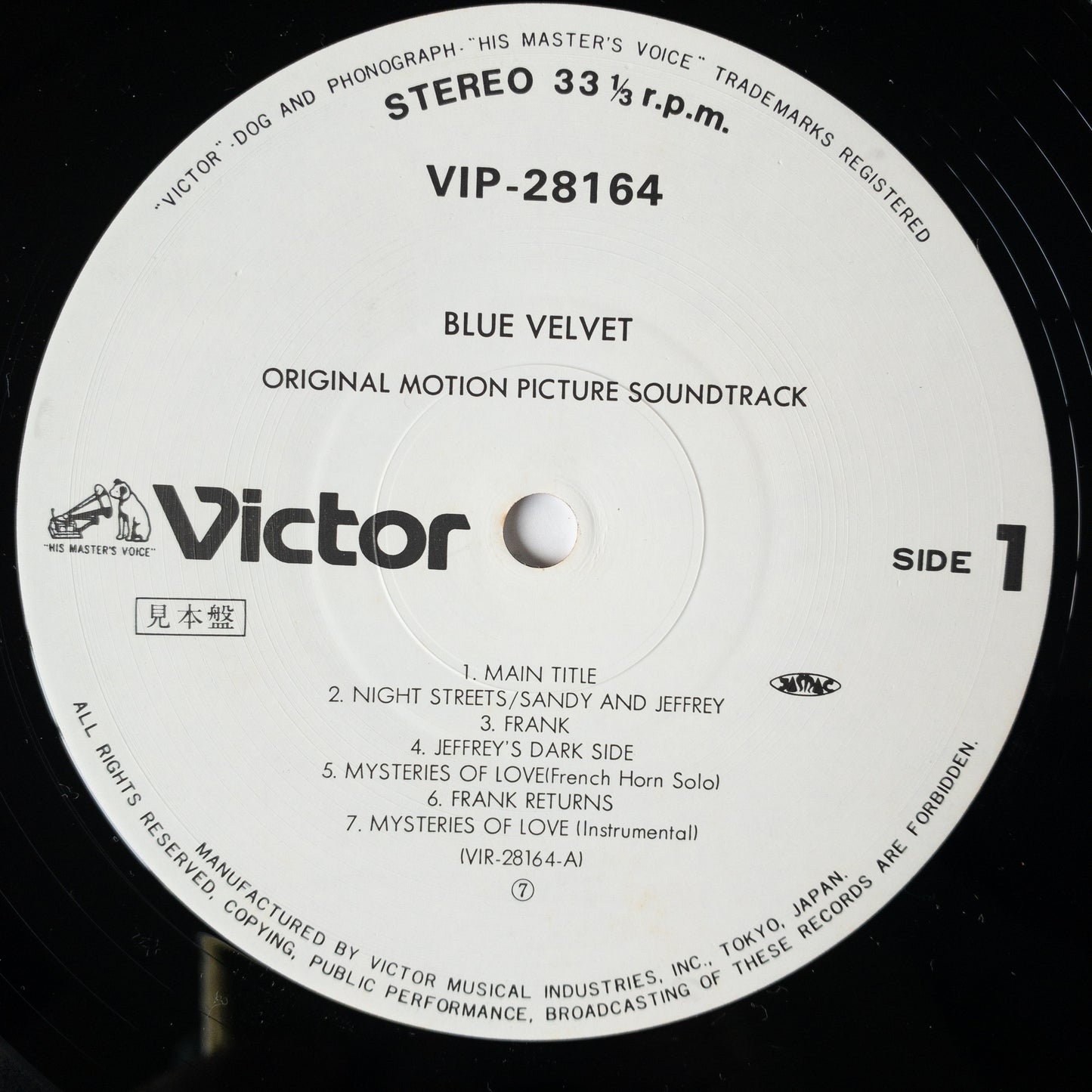 Angelo Badalamenti – Blue Velvet O.S.T. LP [Promo]