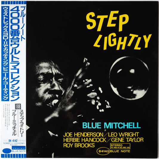 Blue Mitchell - Step Lightly LP