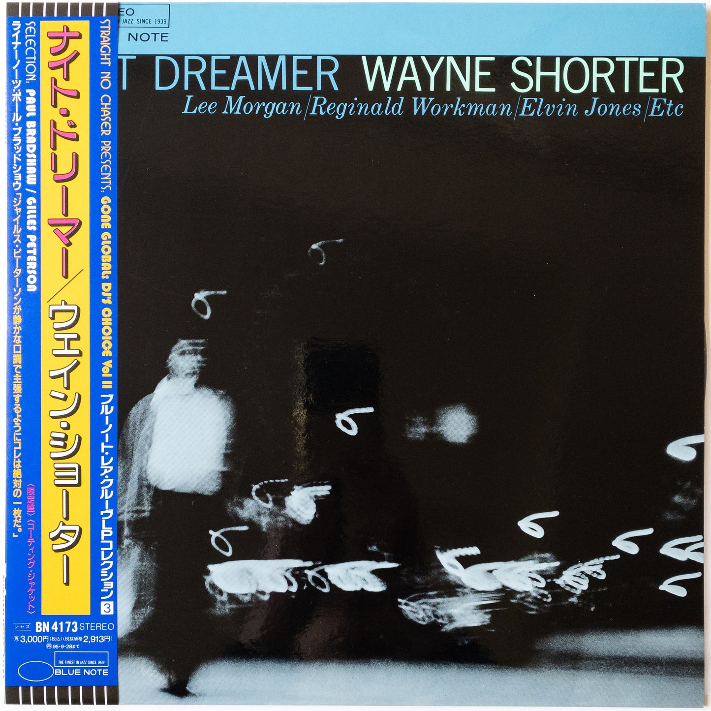 Wayne Shorter – Night Dreamer LP