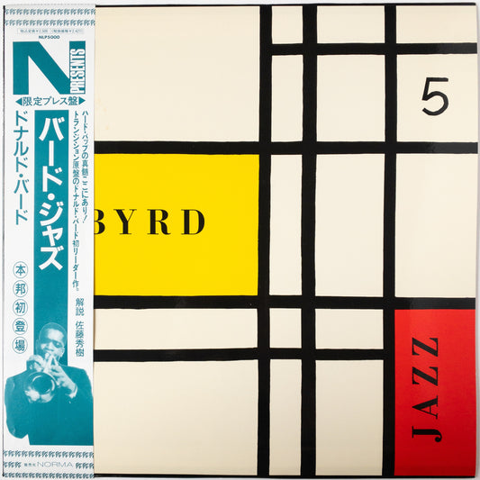 Donald Byrd – Byrd Jazz LP