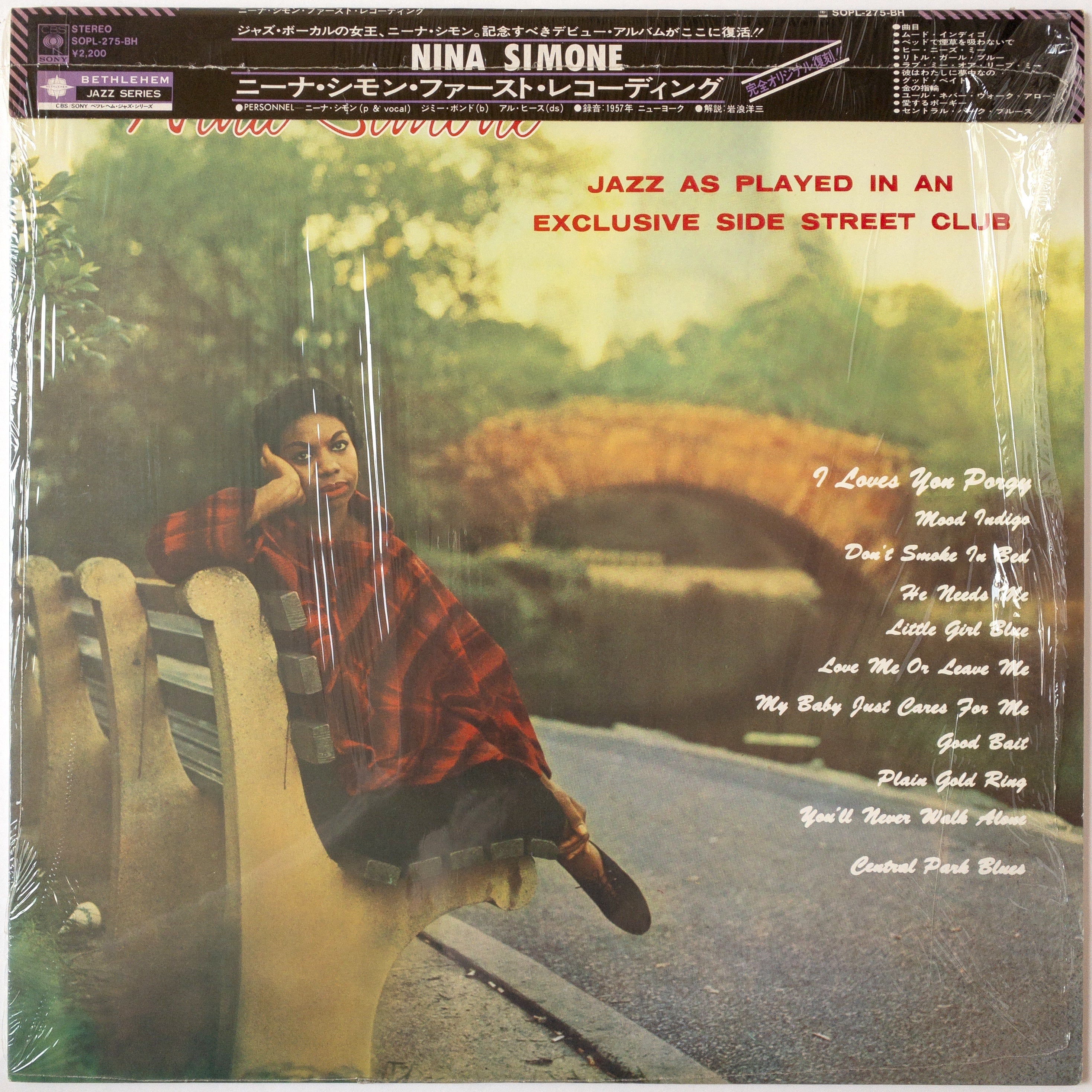 その他 LP Nina Simone Nina Simone SOPL275BH BETHLEHEM /00260 Nina Simone – Jazz As Played In An Exclusive Side Street Club LP
