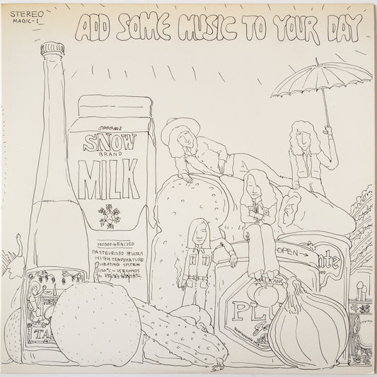 Tatsuro Yamashita – Add Some Music To Your Day LP