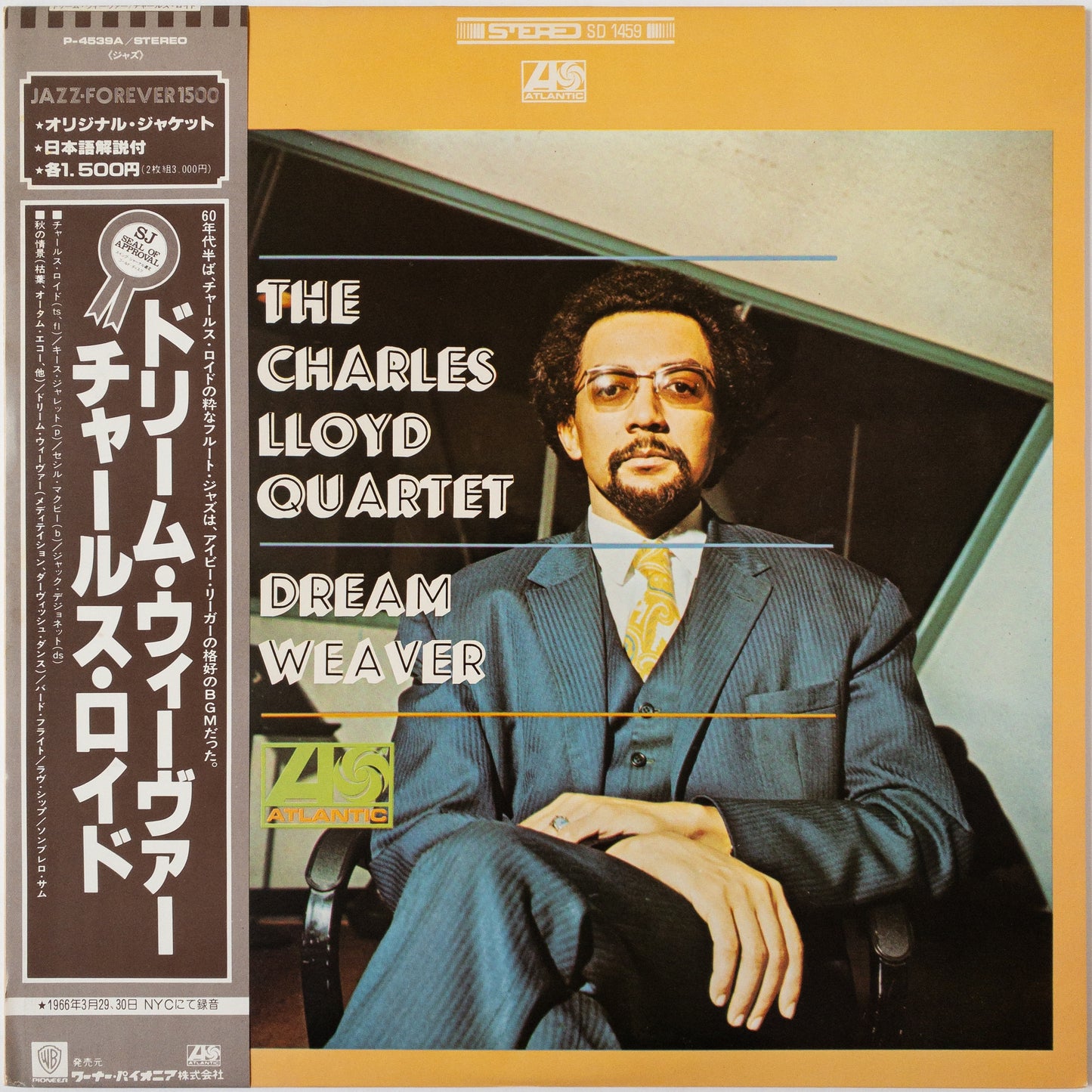 The Charles Lloyd Quartet – Dream Weaver LP