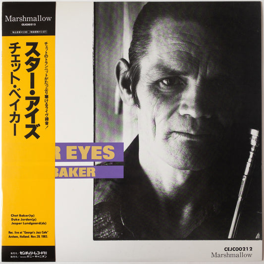Chet Baker – Star Eyes LP
