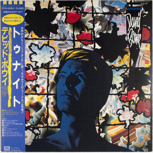 David Bowie – Tonight LP