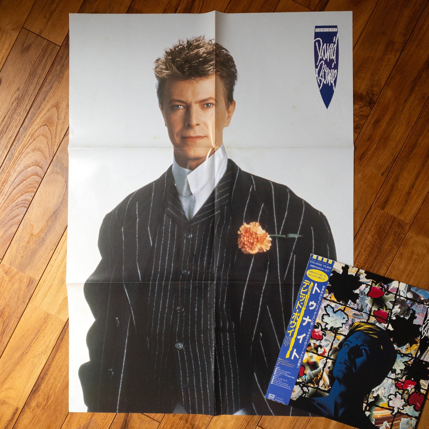 David Bowie – Tonight LP