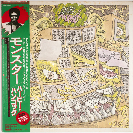 Herbie Hancock – Monster LP