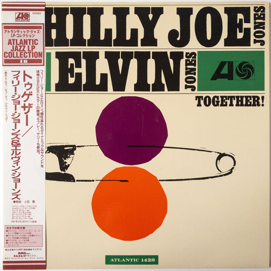 Philly Joe Jones & Elvin Jones – Together! LP