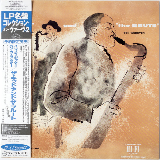 Illinois Jacquet And Ben Webster – "The Kid" And "The Brute" LP