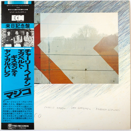 Charlie Haden, Jan Garbarek, Egberto Gismonti – Magico LP [Promo]