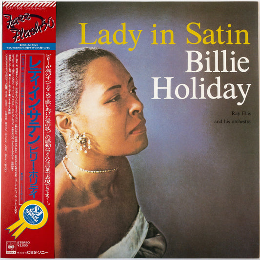 Billie Holiday With Ray Ellis And His Orchestra – Lady In Satin LP