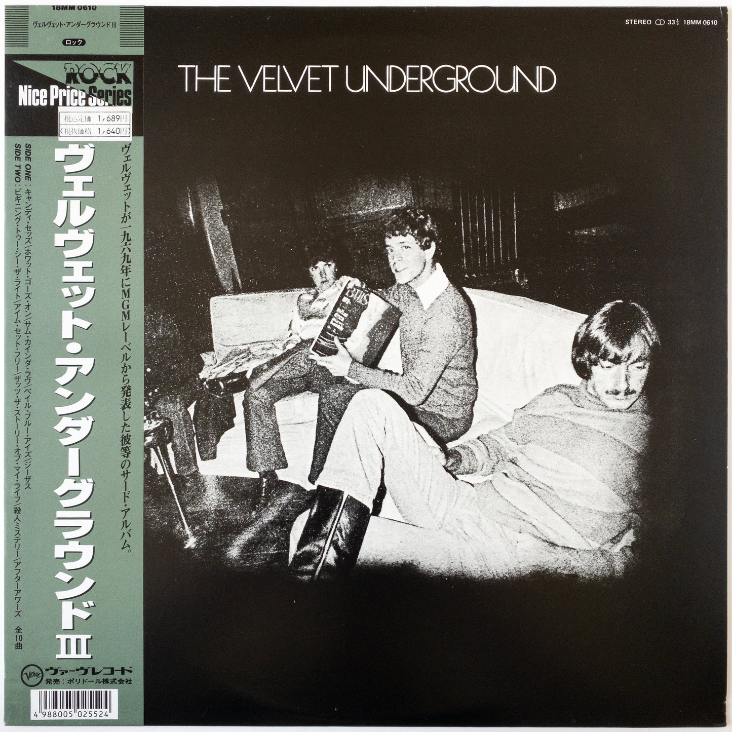 The Velvet Underground – The Velvet Underground LP