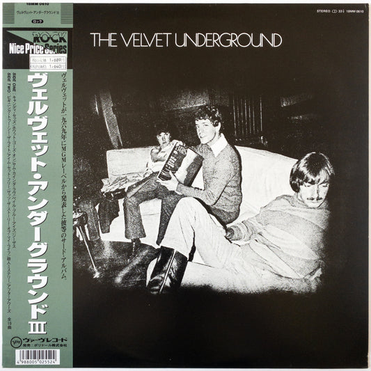 The Velvet Underground – The Velvet Underground LP