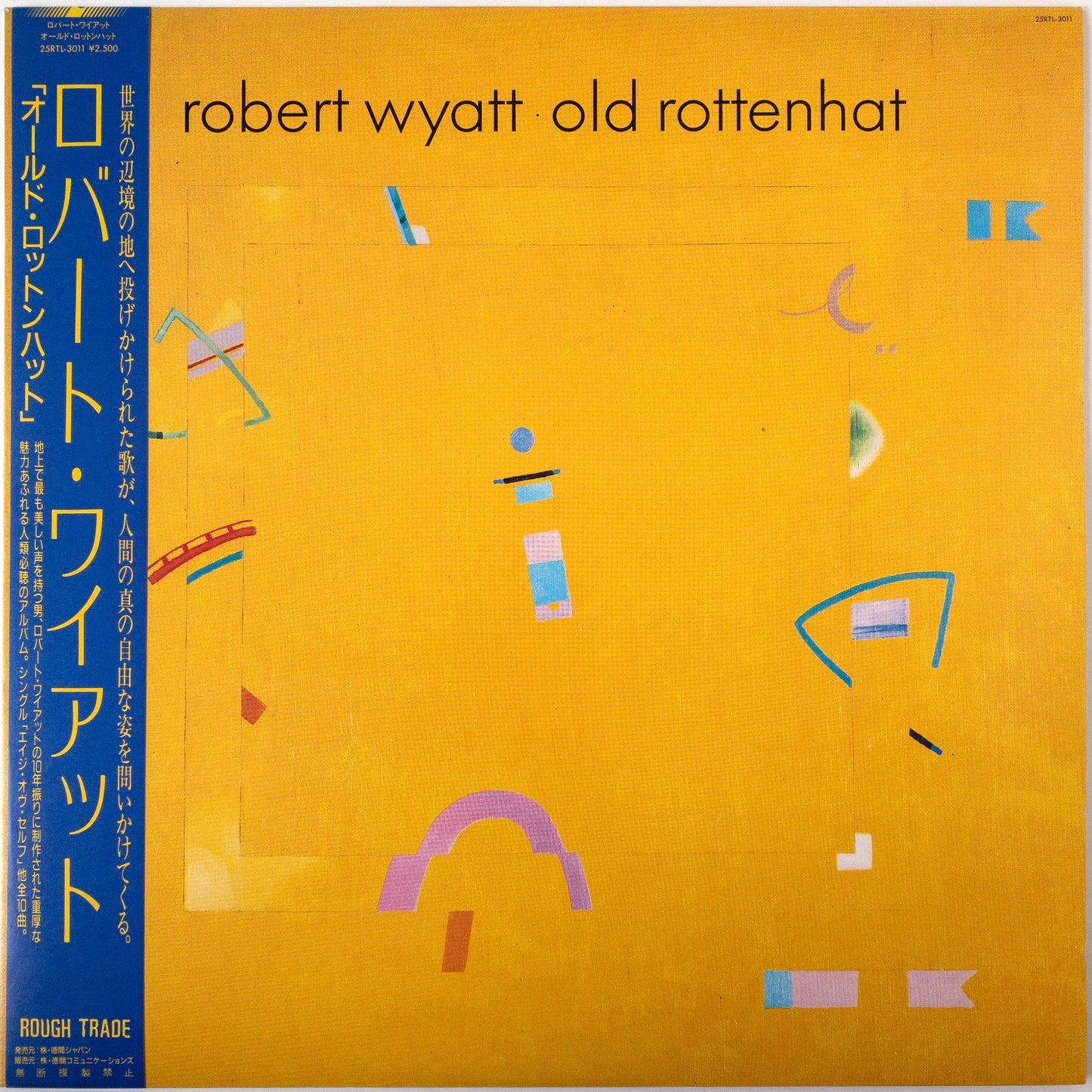 Robert Wyatt – Old Rottenhat LP
