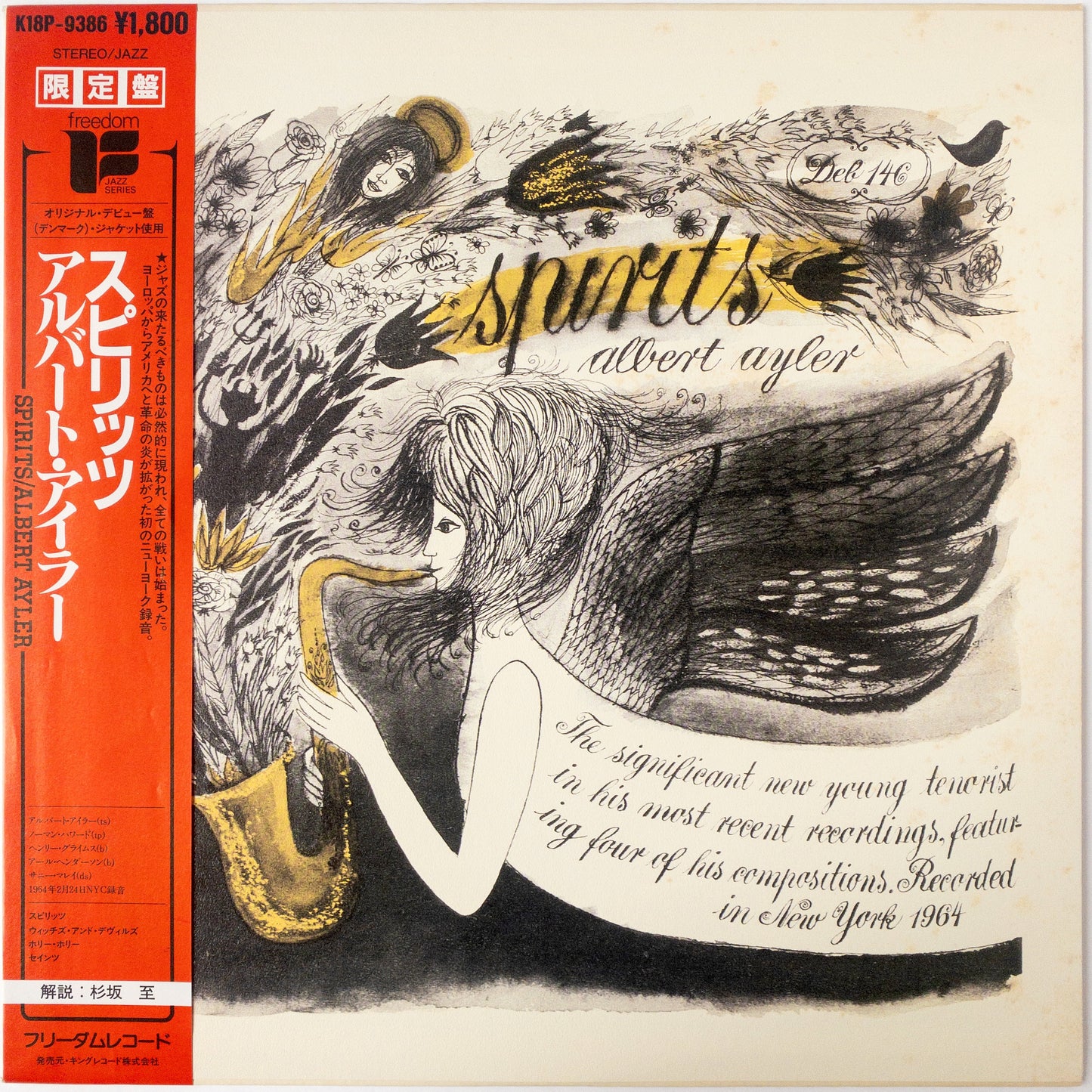 Albert Ayler – Spirits LP