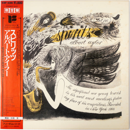 Albert Ayler – Spirits LP