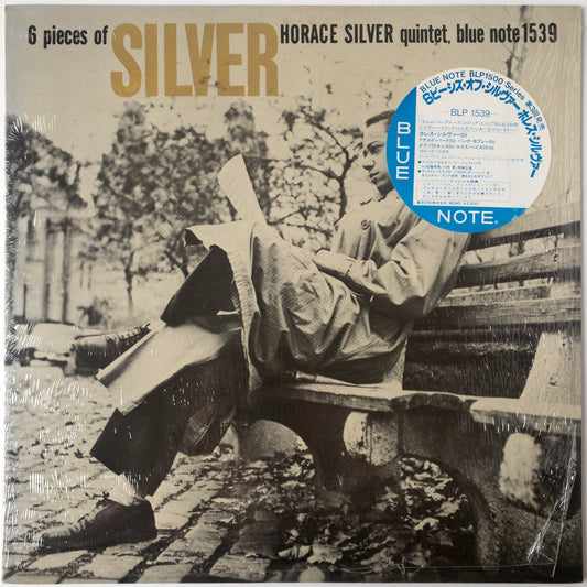 Horace Silver Quintet* – 6 Pieces Of Silver LP