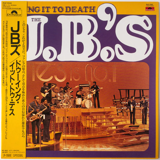 The J.B.'s – Doing It To Death LP