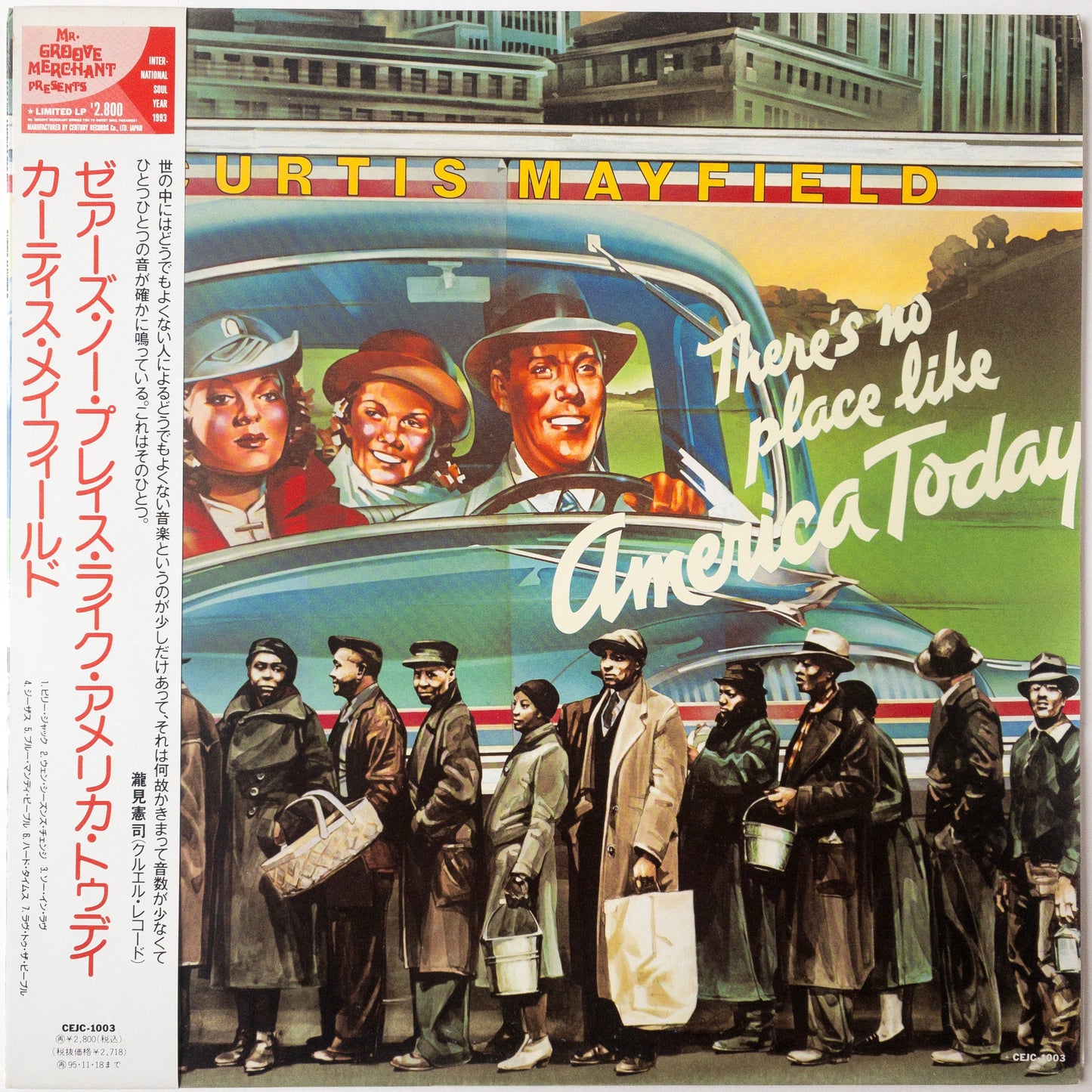 Curtis Mayfield – (There's No Place Like) America Today LP