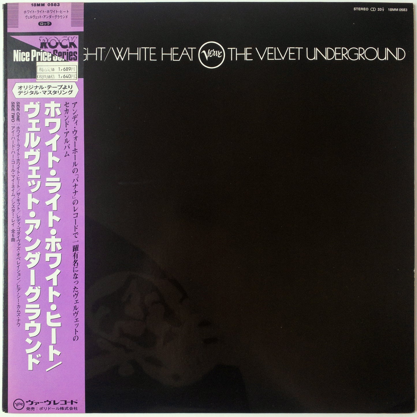 The Velvet Underground – White Light/White Heat LP