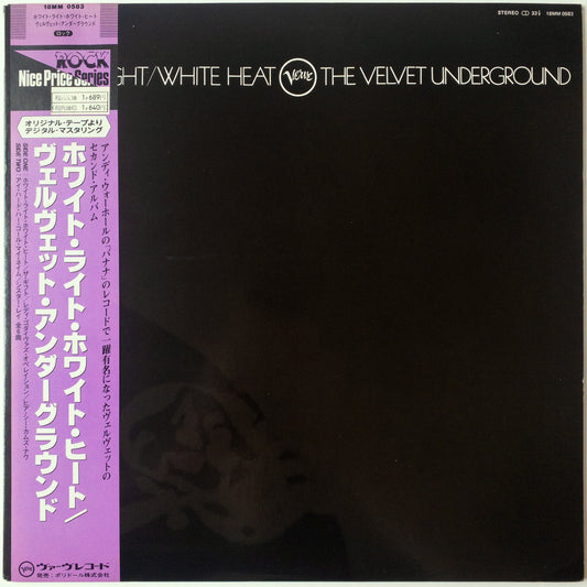 The Velvet Underground – White Light/White Heat LP