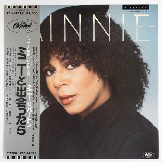 Minnie Riperton – Minnie LP