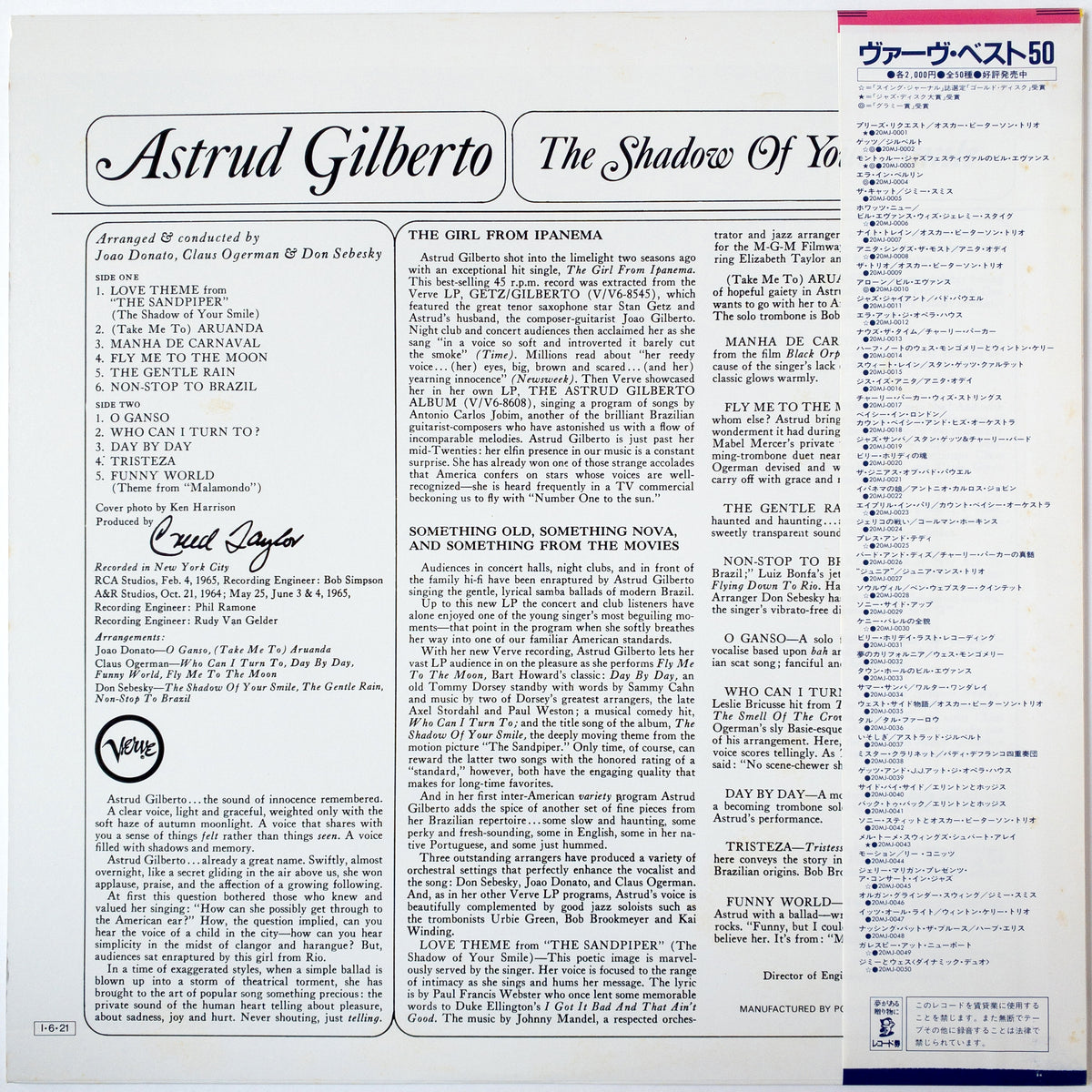 Astrud Gilberto – The Shadow Of Your Smile LP