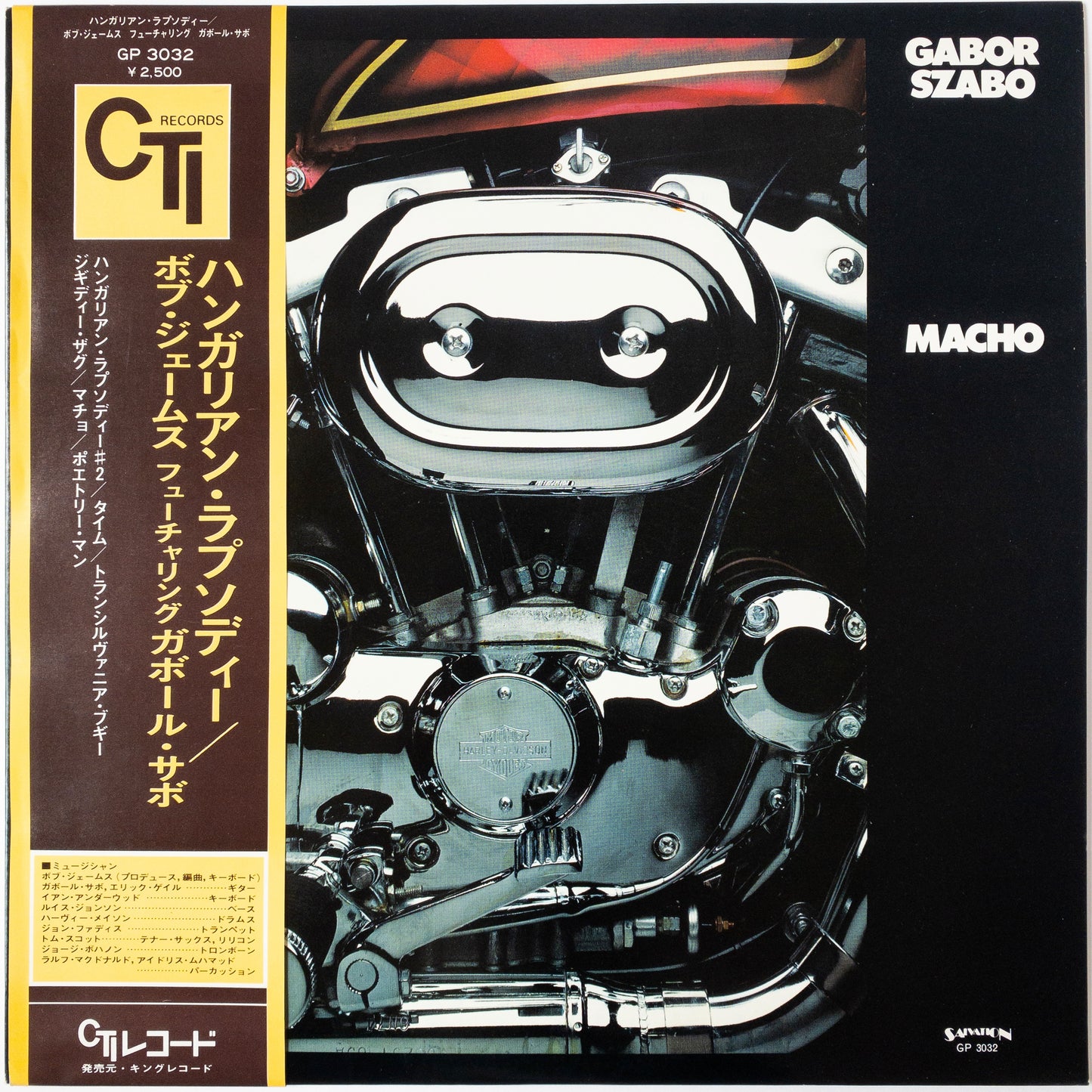 Gabor Szabo – Macho LP