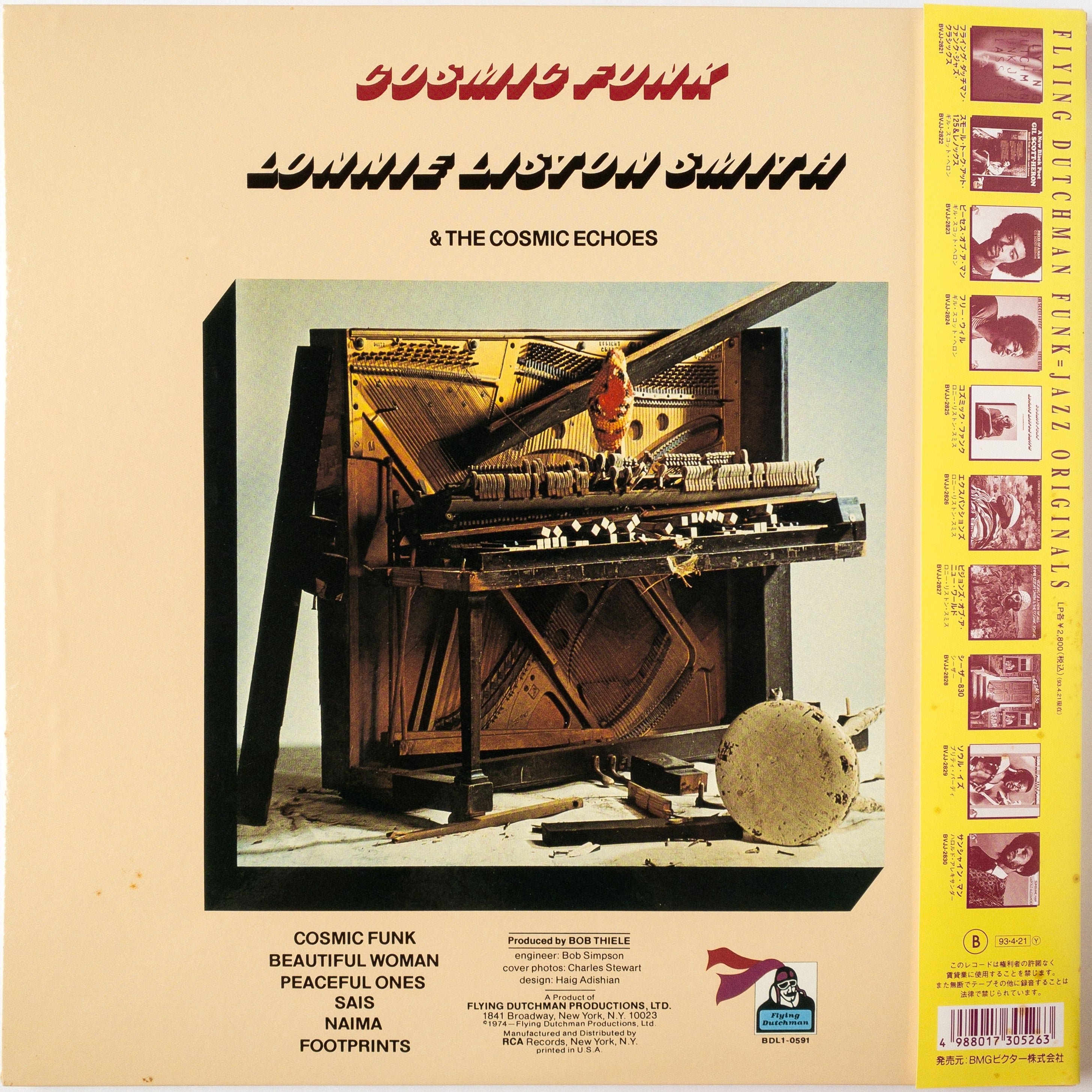 Lonnie Liston Smith & The Cosmic Echoes – Cosmic Funk LP