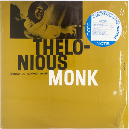 Thelonious Monk – Genius Of Modern Music Volume 1 LP